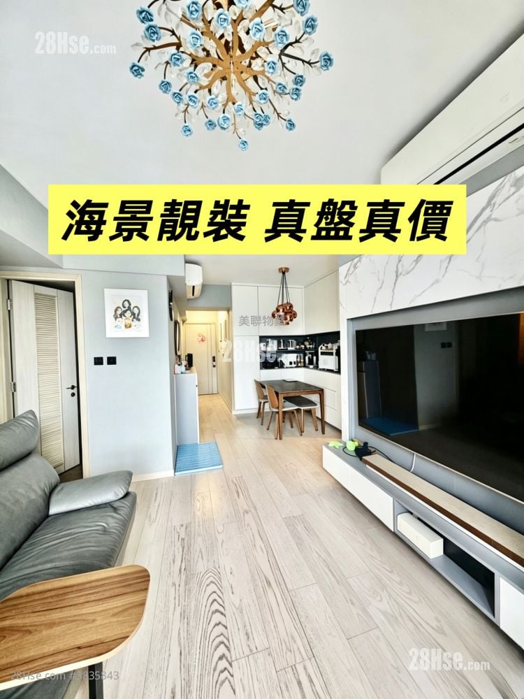 Sea To Sky 售盤 3 房 735 平方呎