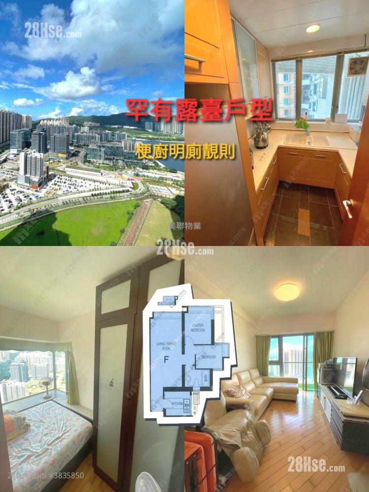 维景湾畔 售盘 2 房 , 1 浴室 550 平方尺