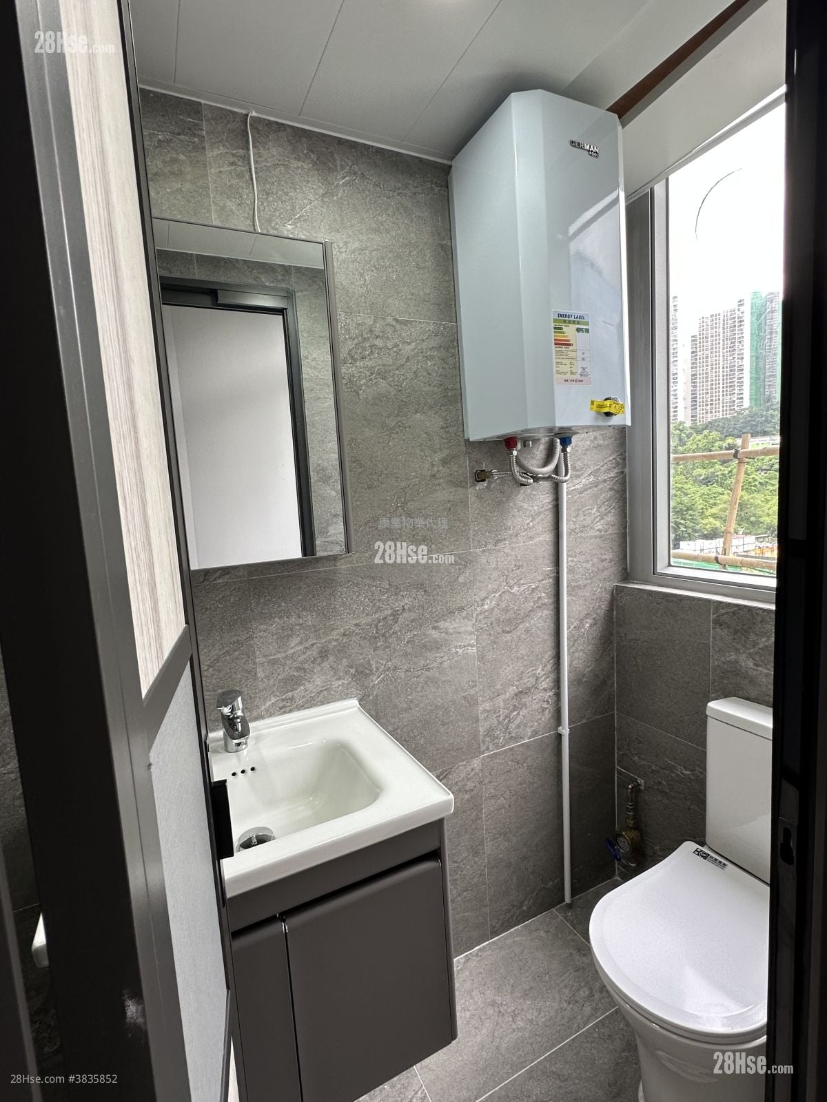 On Wah Industrial Building Rental 1 Toilet