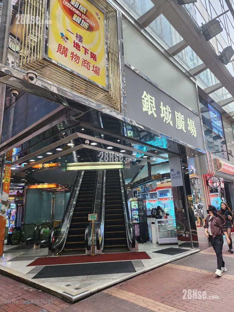 银城广场 租盘