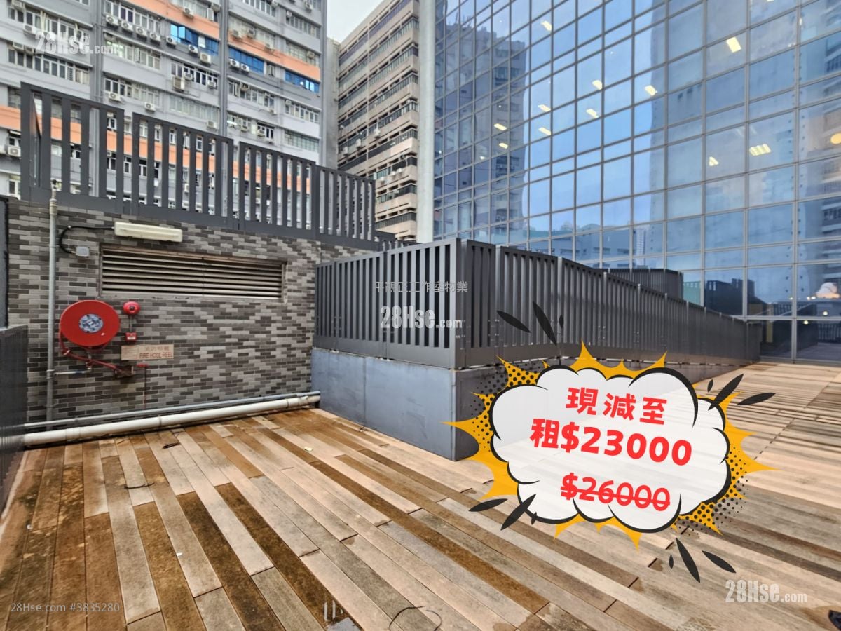 国际企业中心三期 租盘