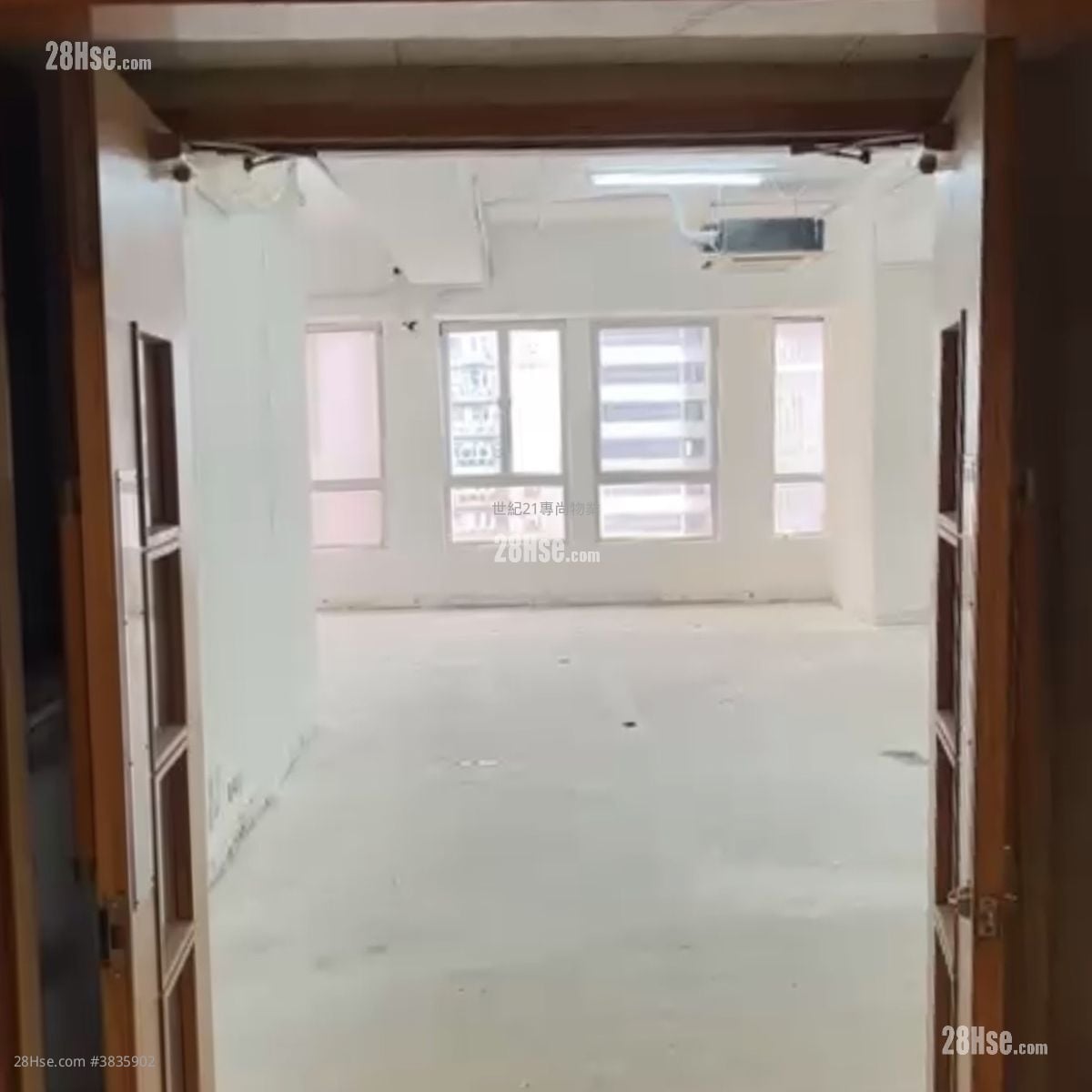 新宝中心 售盘