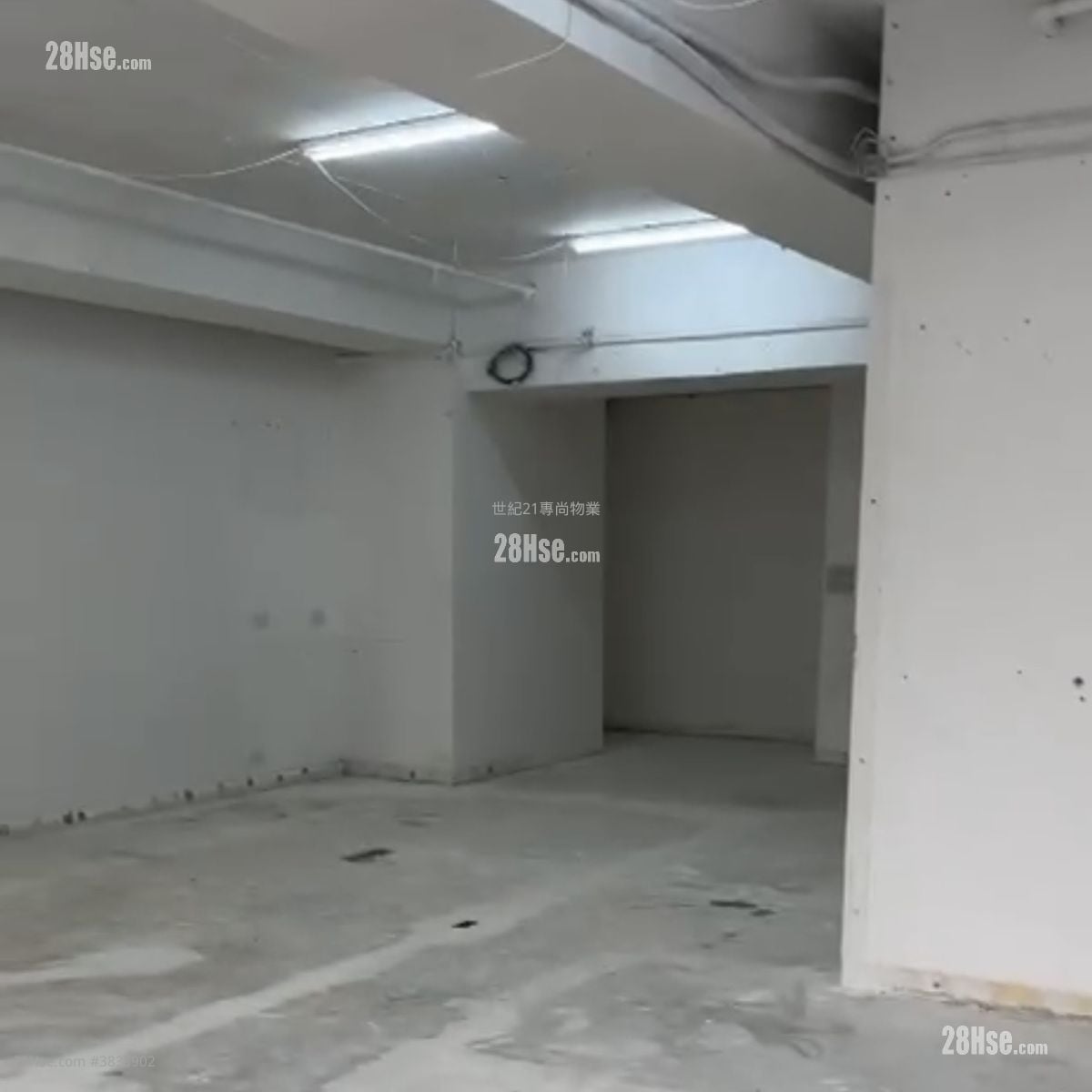 新宝中心 售盘