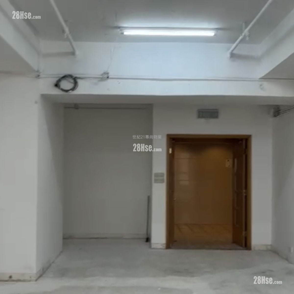 新宝中心 售盘