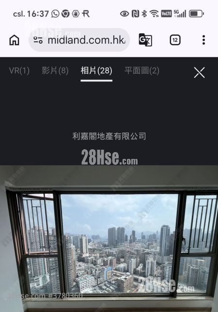陶源 售盤 3 房 , 2 浴室 704 平方呎