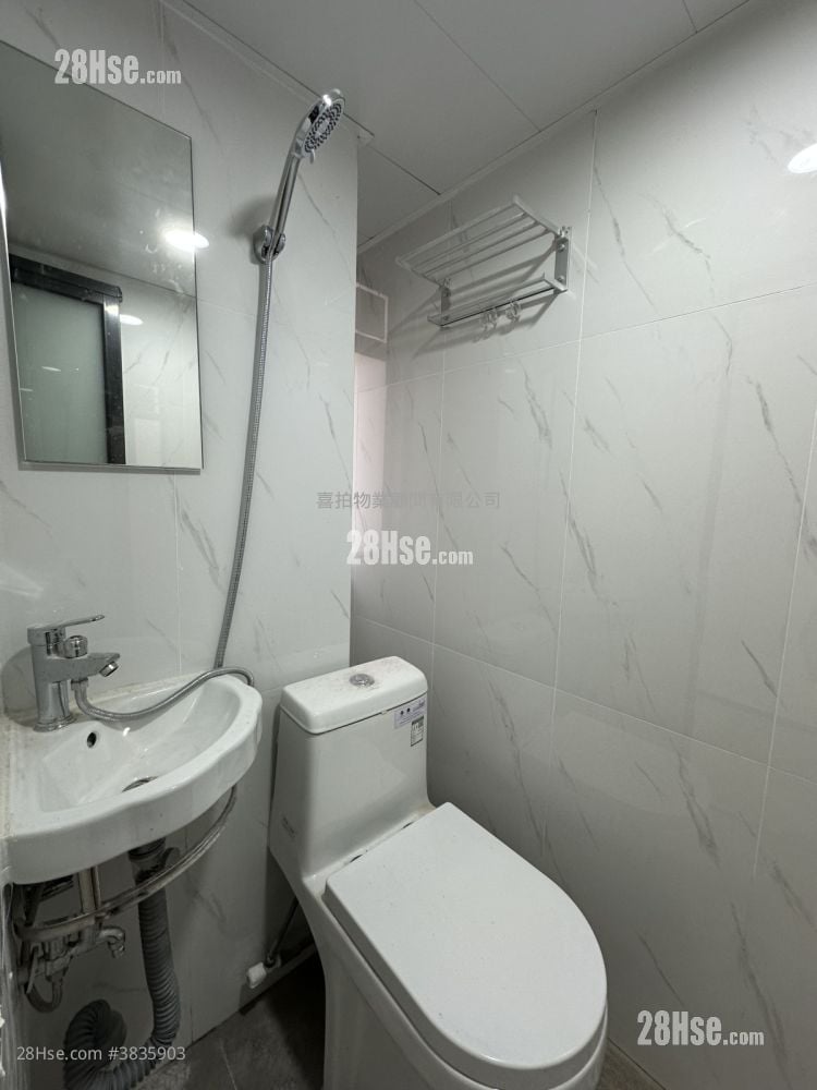 Factory Rental Studio , 1 Toilet