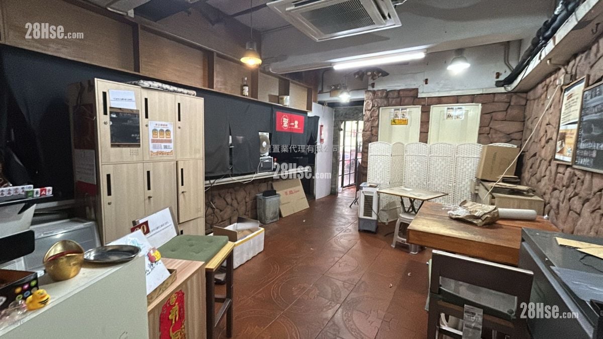 嘉华工业大厦 租盘 开放式间隔 , 2 厕所