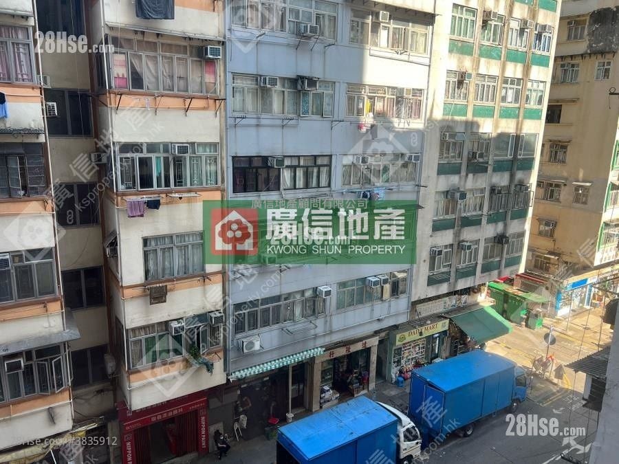 順華大廈 售盤 2 房 , 1 浴室 294 平方呎