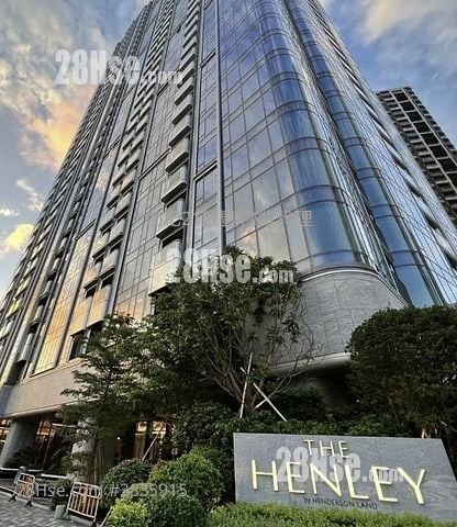 The Henley Rental 296 ft²