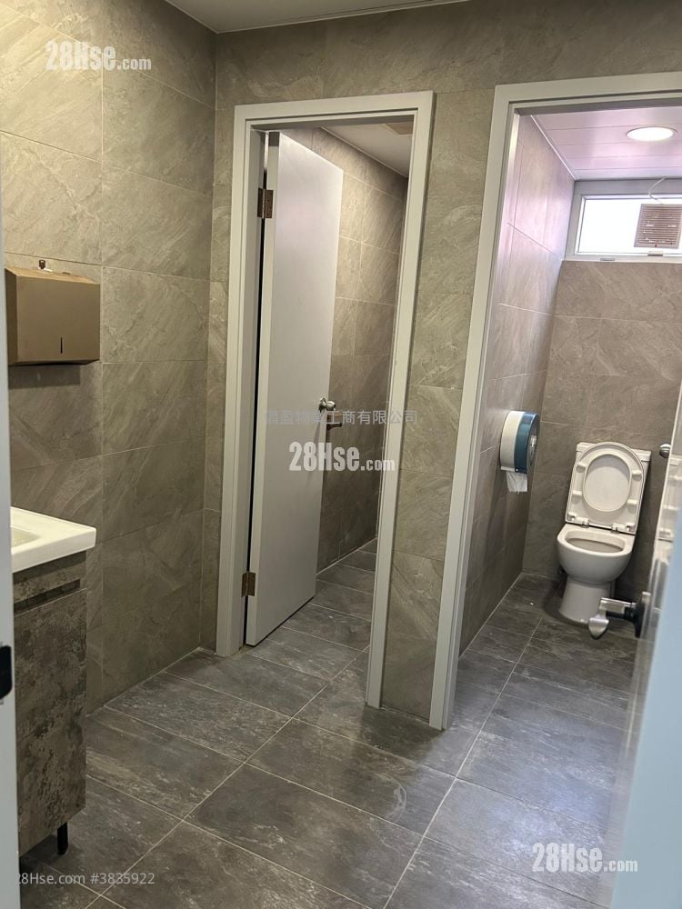 Kwuntong Rental