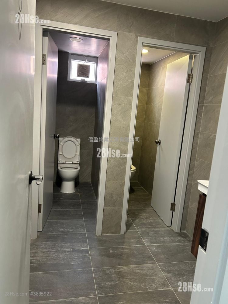 Kwuntong Rental