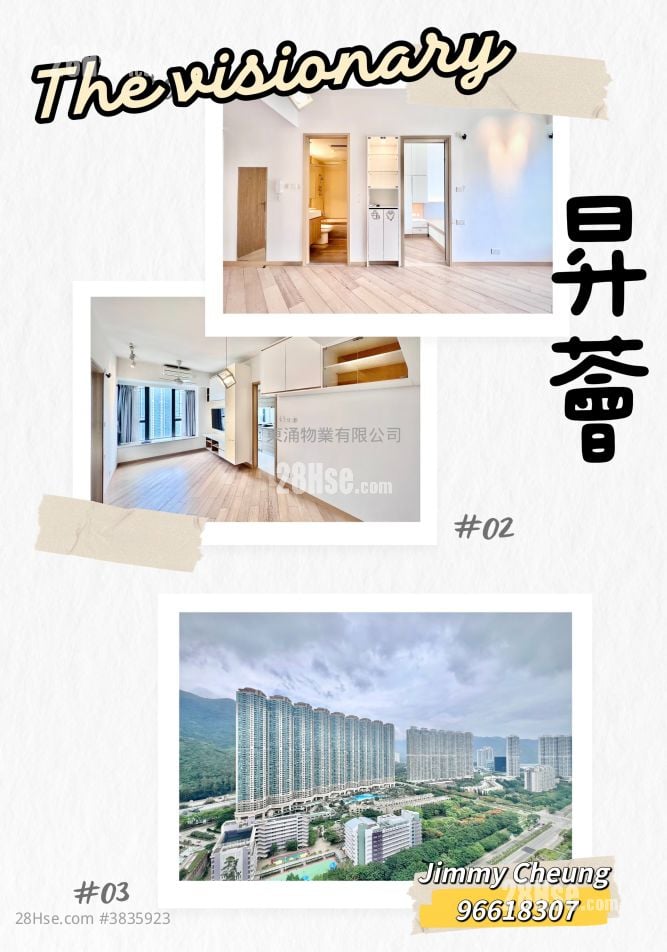 昇薈 售盤 1 浴室 434 平方呎