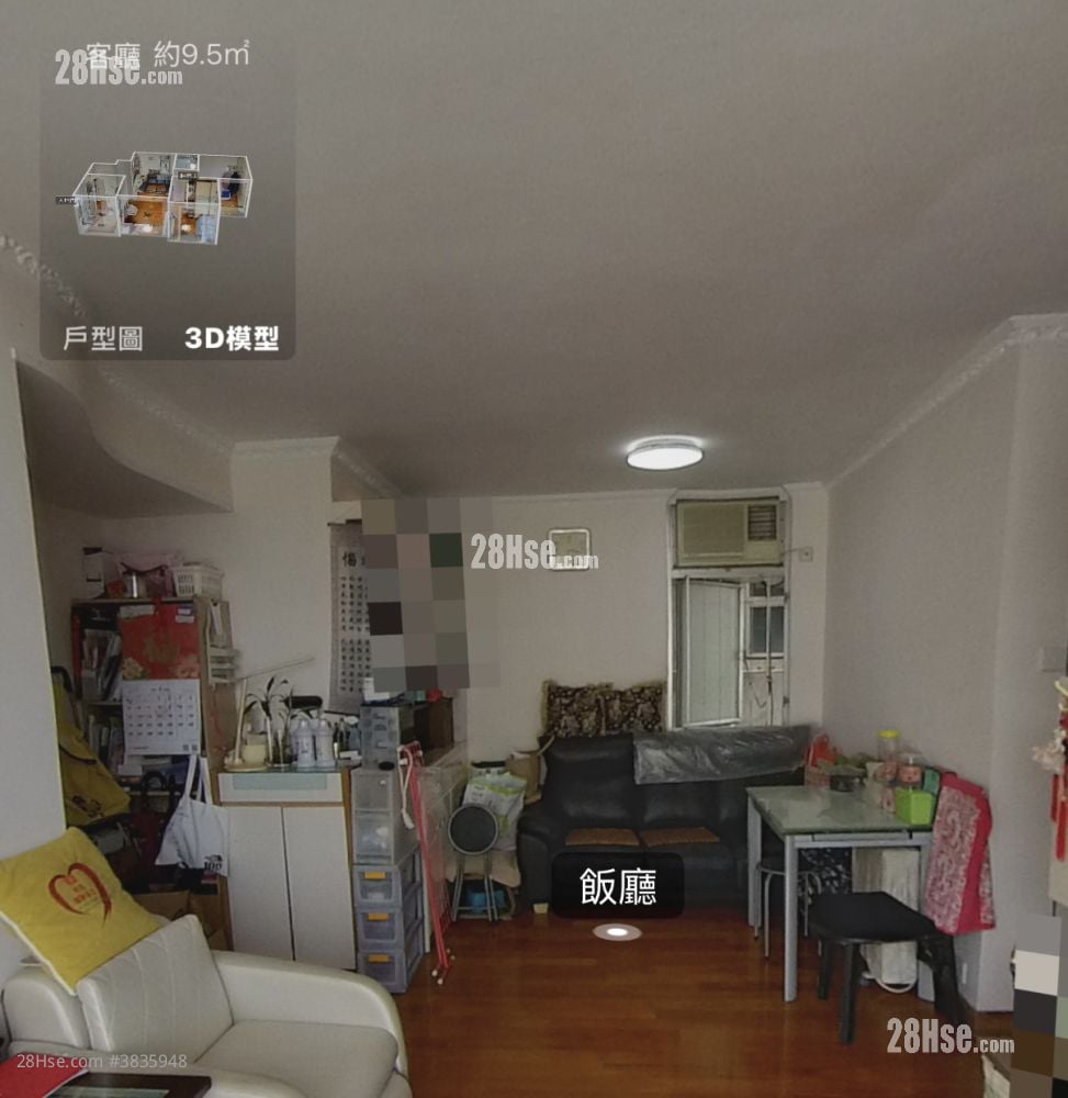 栢蕙苑 售盤 2 房 , 1 浴室 615 平方呎