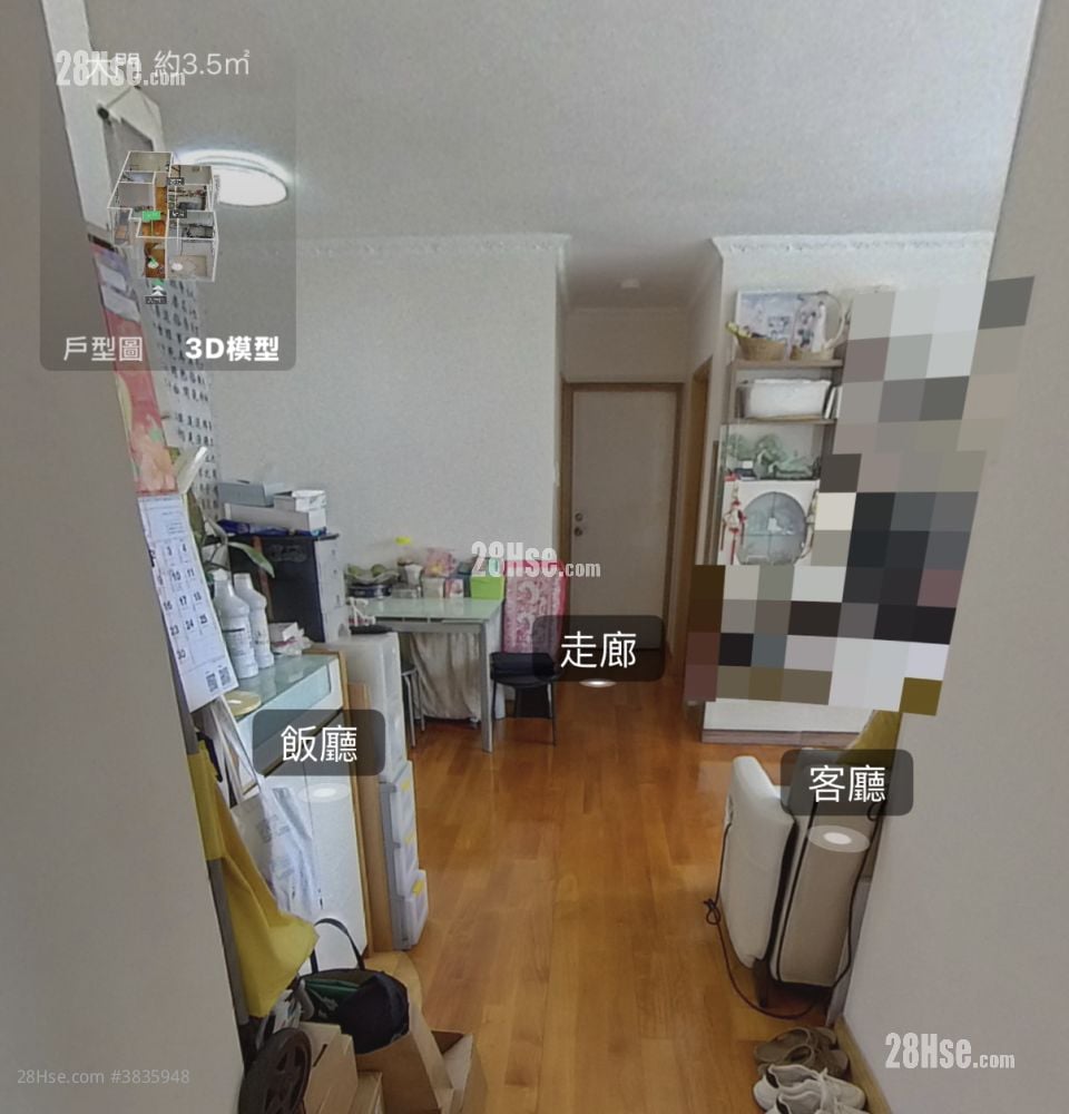栢蕙苑 售盤 2 房 , 1 浴室 615 平方呎