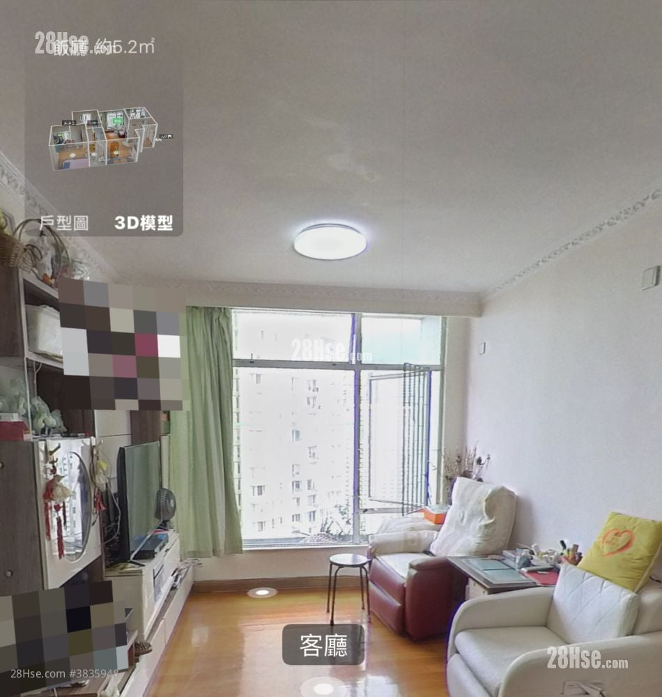 栢蕙苑 售盤 2 房 , 1 浴室 615 平方呎
