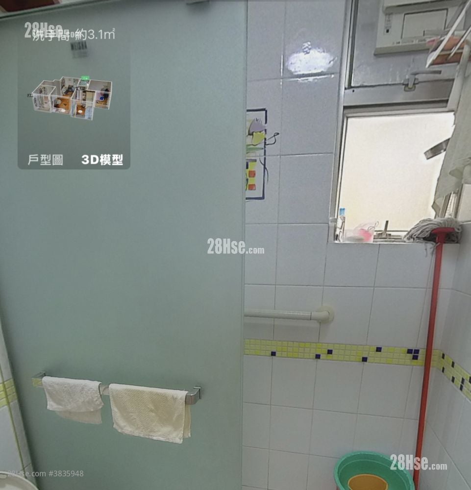 栢蕙苑 售盤 2 房 , 1 浴室 615 平方呎