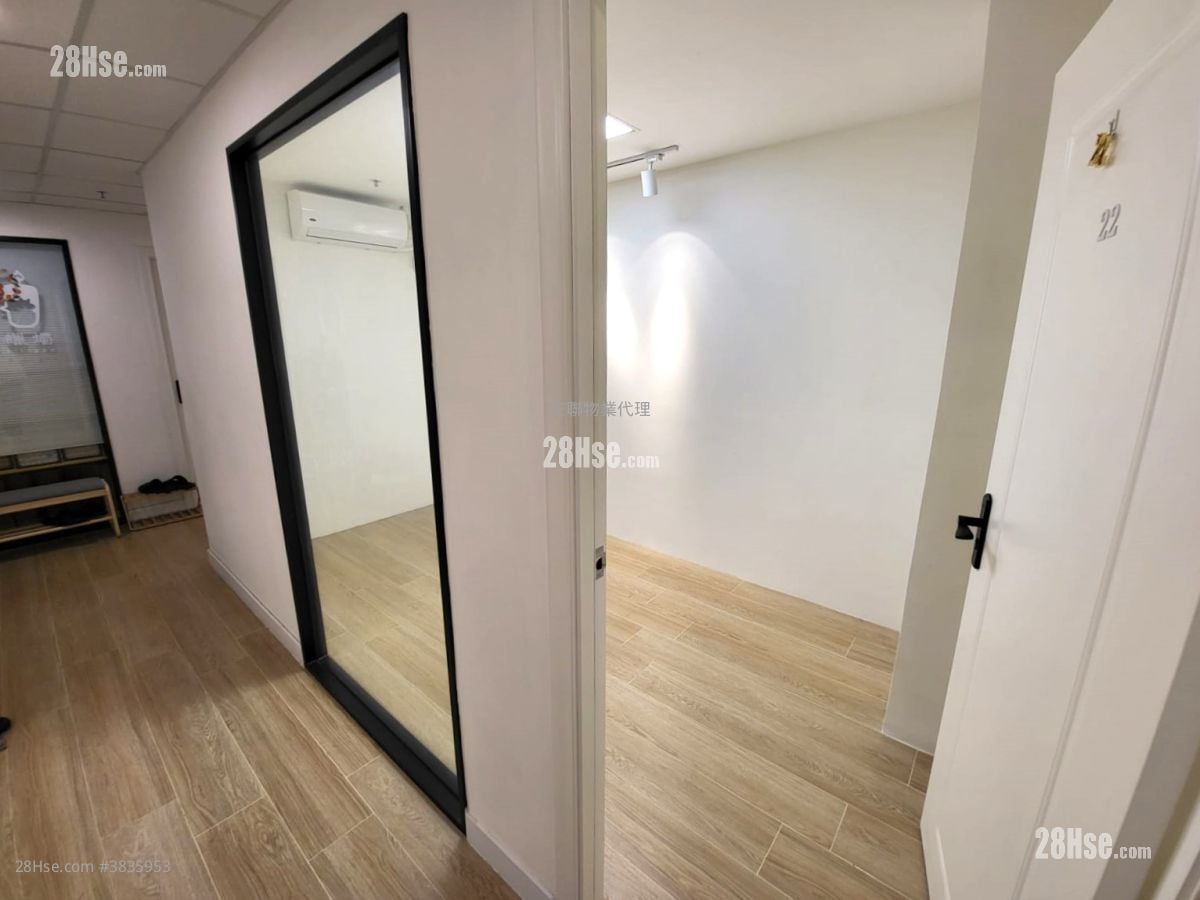 Park Fook Industrial Building Rental
