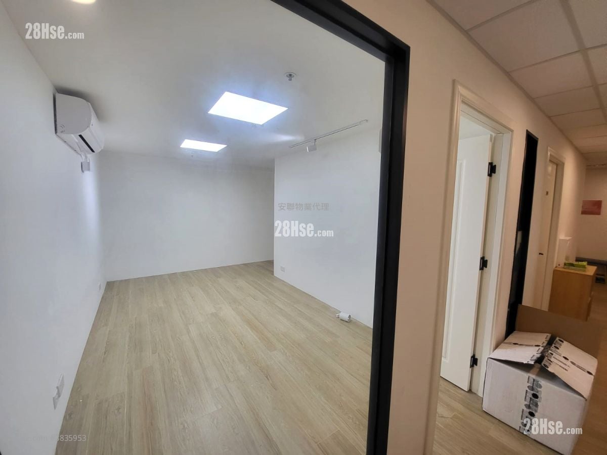 Park Fook Industrial Building Rental