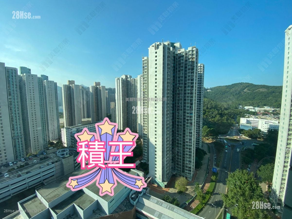 東港城 售盤 2 房 524 平方呎