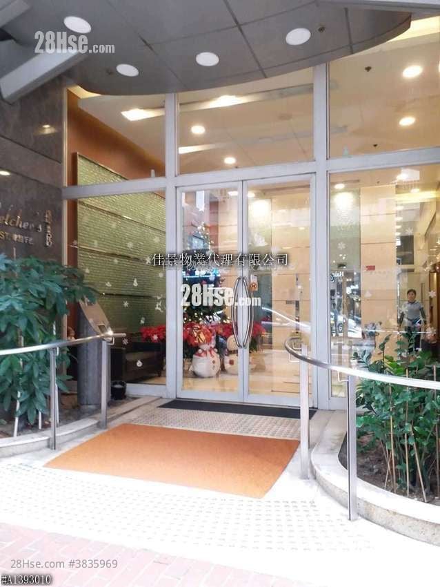 綠意居 售盤 3 房 , 1 浴室 535 平方呎