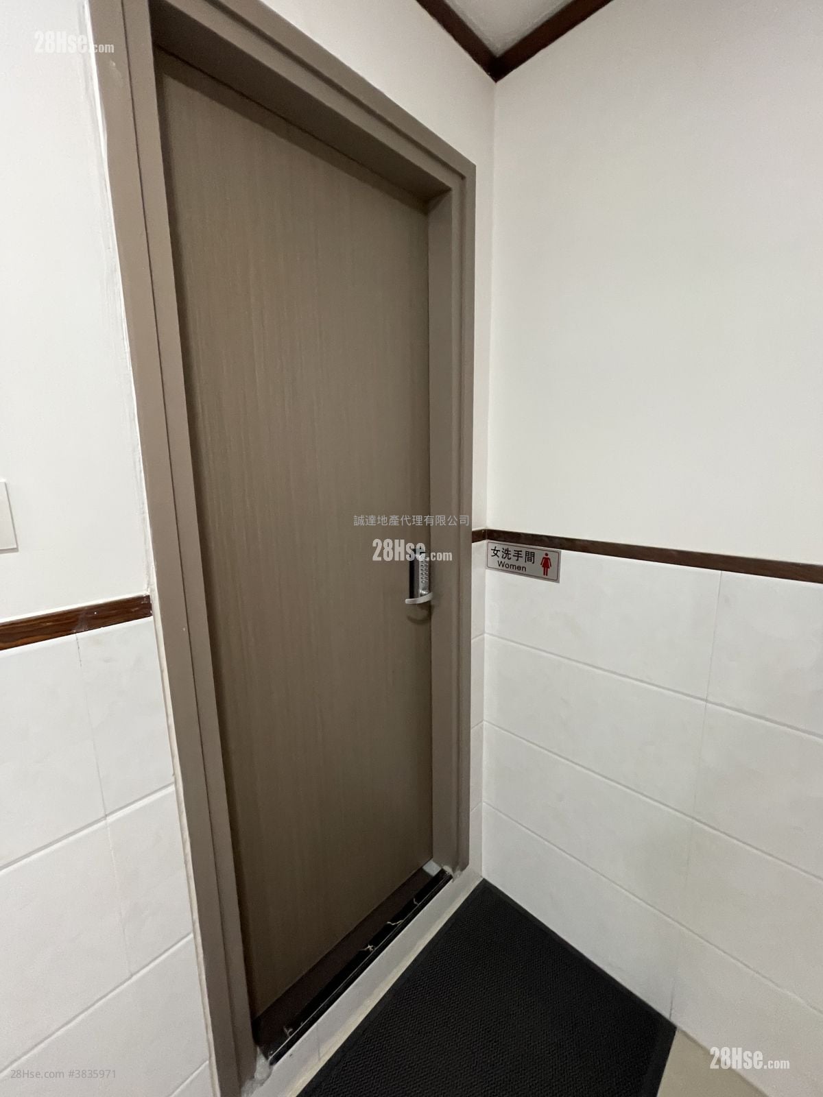 Cheong Tai Industrial Building Rental