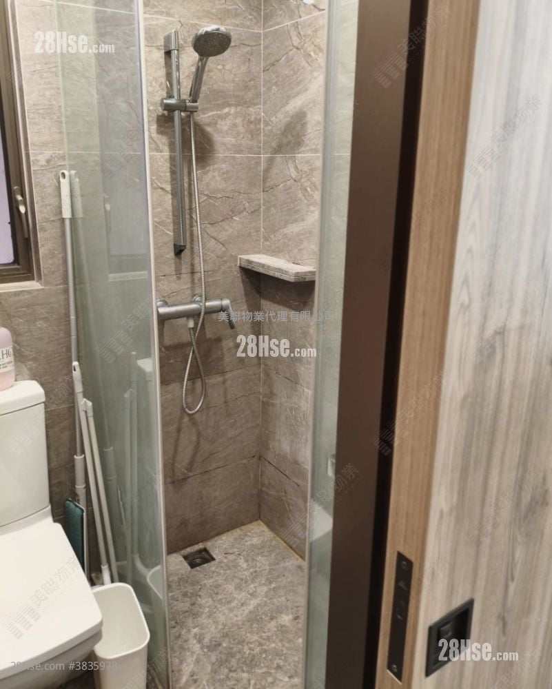 Centra Horizon Sell Studio , 1 Bathroom 251 ft²