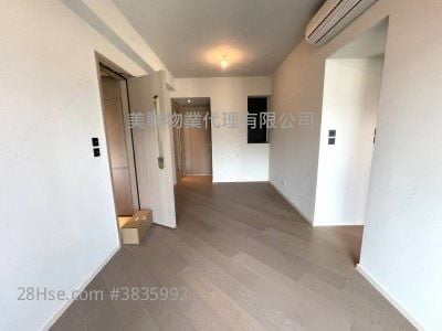 The Pavilia Farm Rental 3 Bedrooms , 2 Bathrooms 663 ft²
