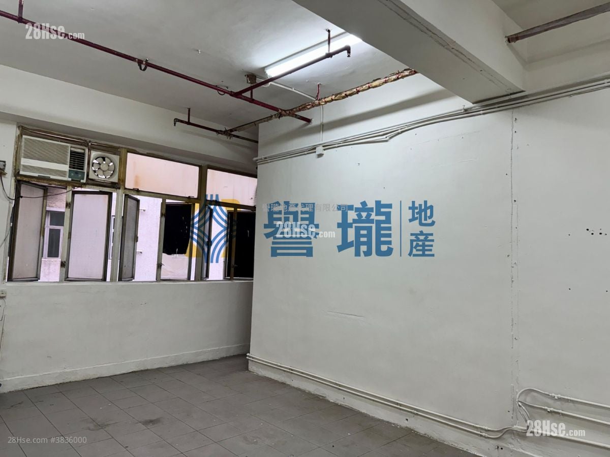 Tak Fung Industrial Centre Rental