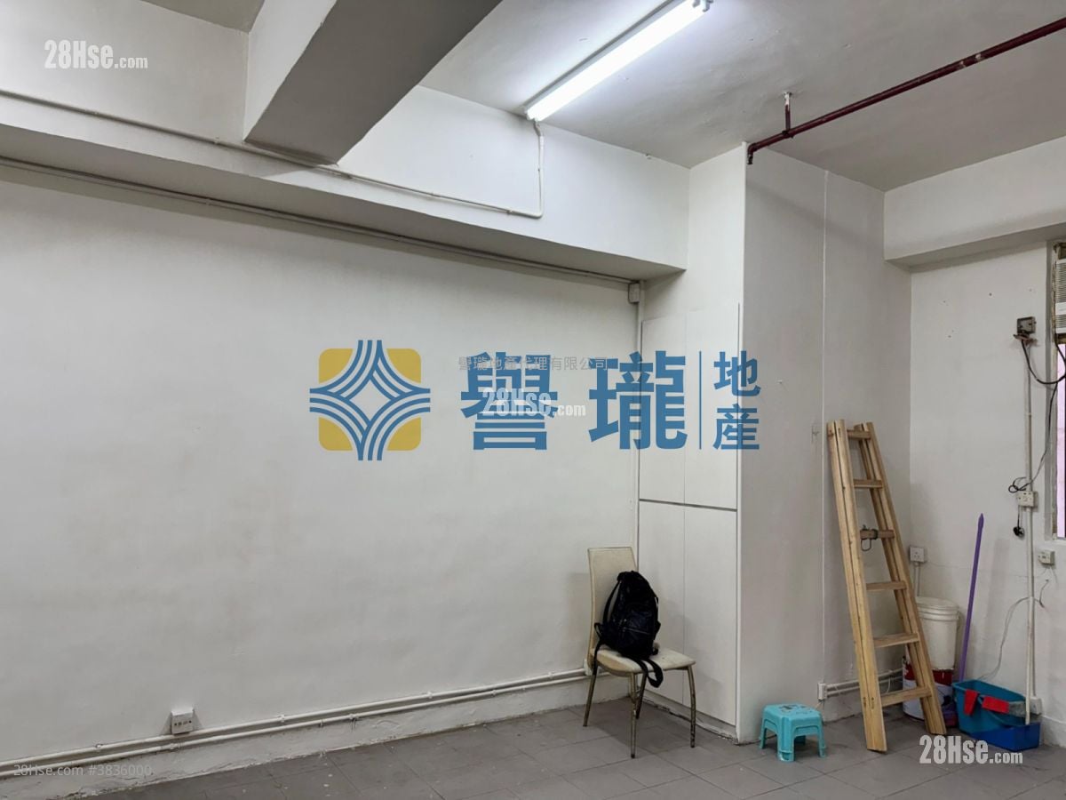 Tak Fung Industrial Centre Rental