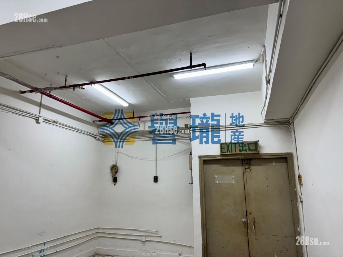 Tak Fung Industrial Centre Rental