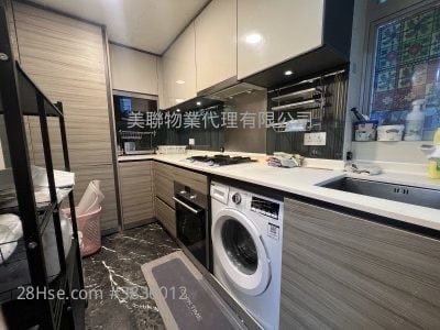溱岸8號 租盤 3 房 , 2 浴室 720 平方呎