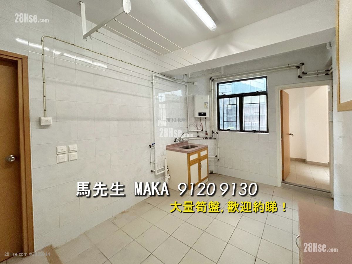 The Crescent Rental 3 Bedrooms , 2 Bathrooms 2,264 ft²