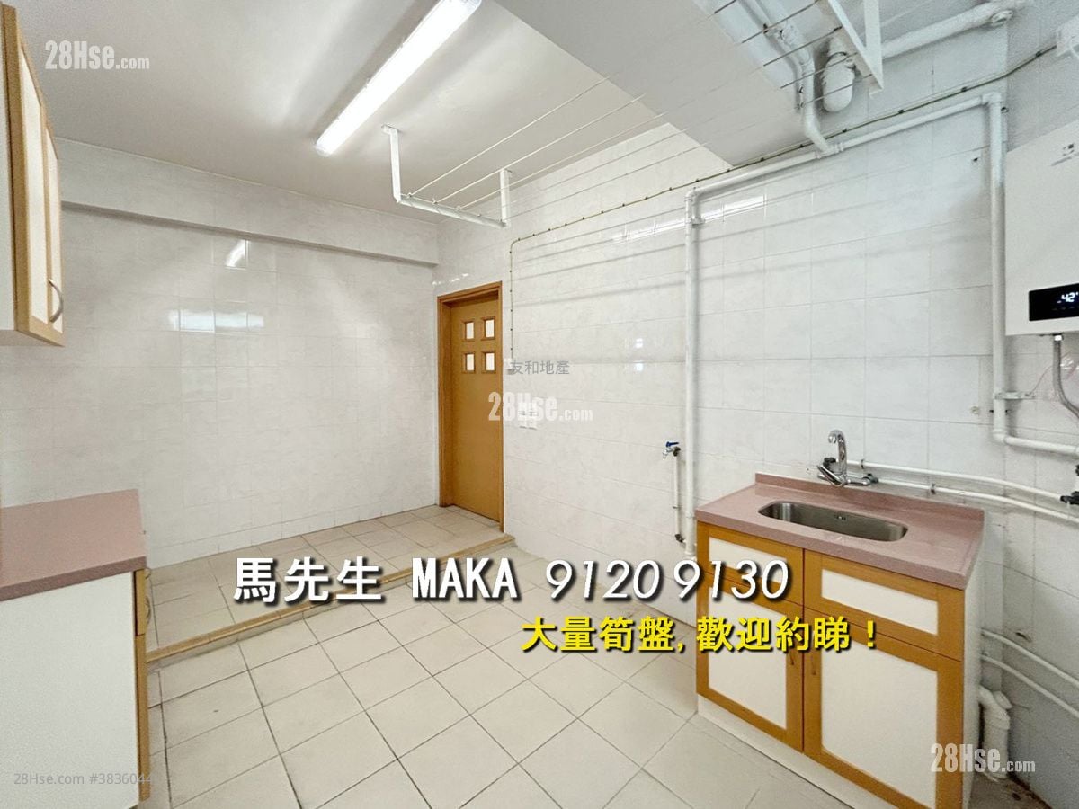 The Crescent Rental 3 Bedrooms , 2 Bathrooms 2,264 ft²