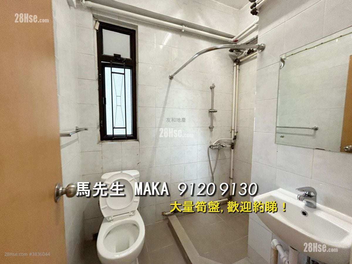 The Crescent Rental 3 Bedrooms , 2 Bathrooms 2,264 ft²