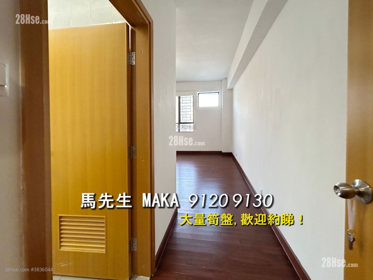 The Crescent Rental 3 Bedrooms , 2 Bathrooms 2,264 ft²