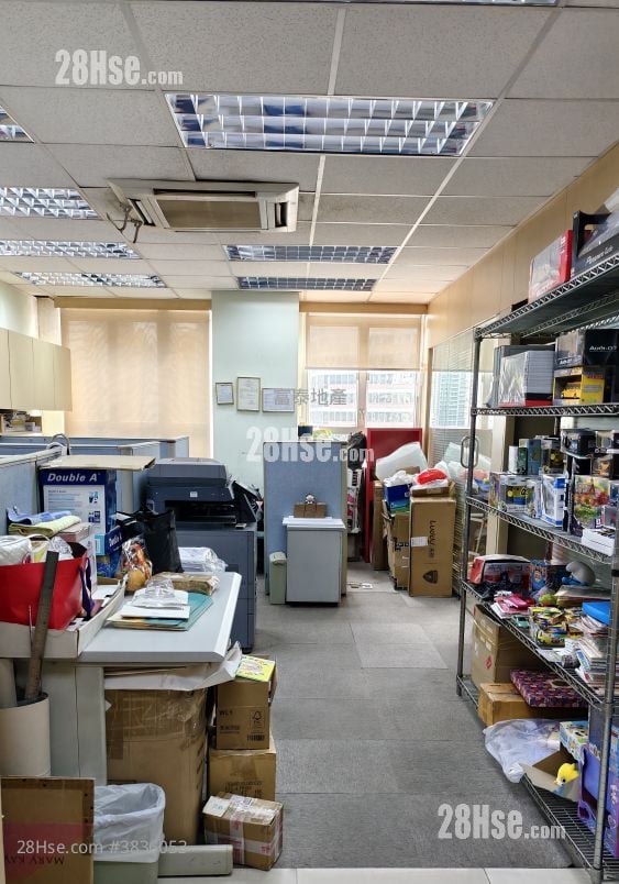 Wah Fung Industrial Centre Rental 1 Bedroom