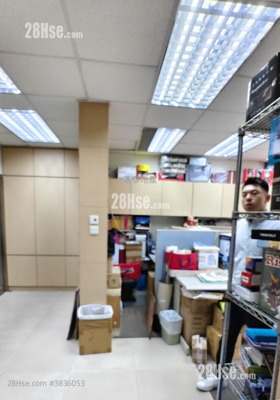 Wah Fung Industrial Centre Rental 1 Bedroom