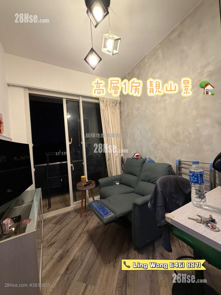 Gardenia Rental 1 Bedroom , 1 Bathroom