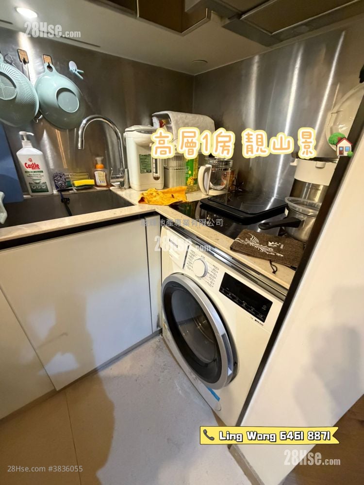 Gardenia Rental 1 Bedroom , 1 Bathroom