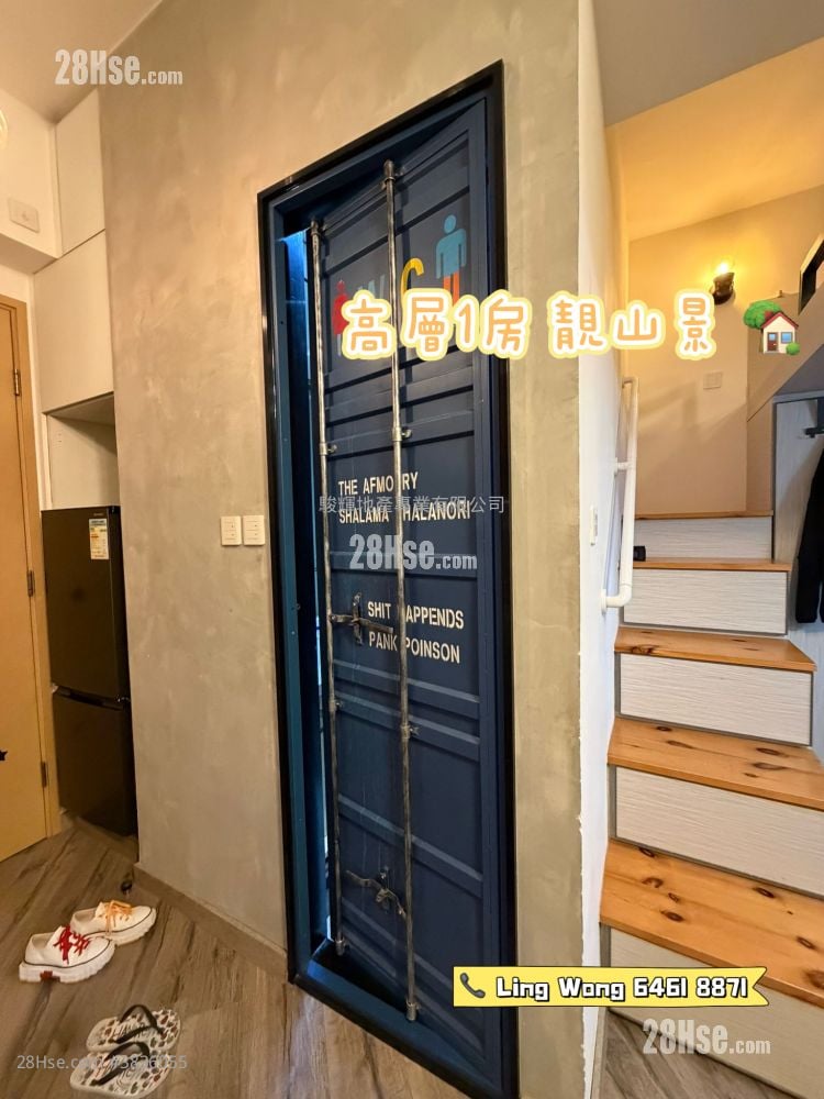 Gardenia Rental 1 Bedroom , 1 Bathroom