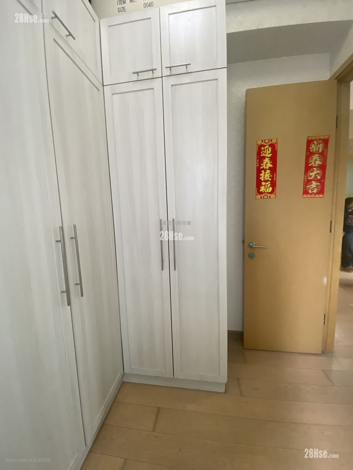 Gardenia Sell 3 Bedrooms , 2 Bathrooms 591 ft²