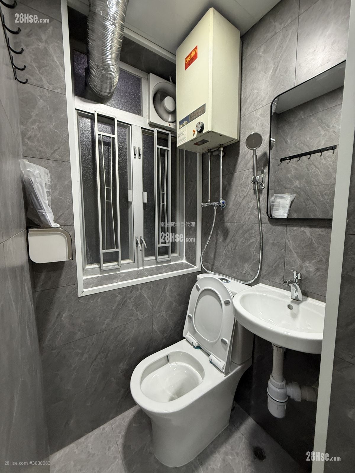 275 To Kwa Wan Road Rental 1 Bedroom , 1 Bathroom 150 ft²