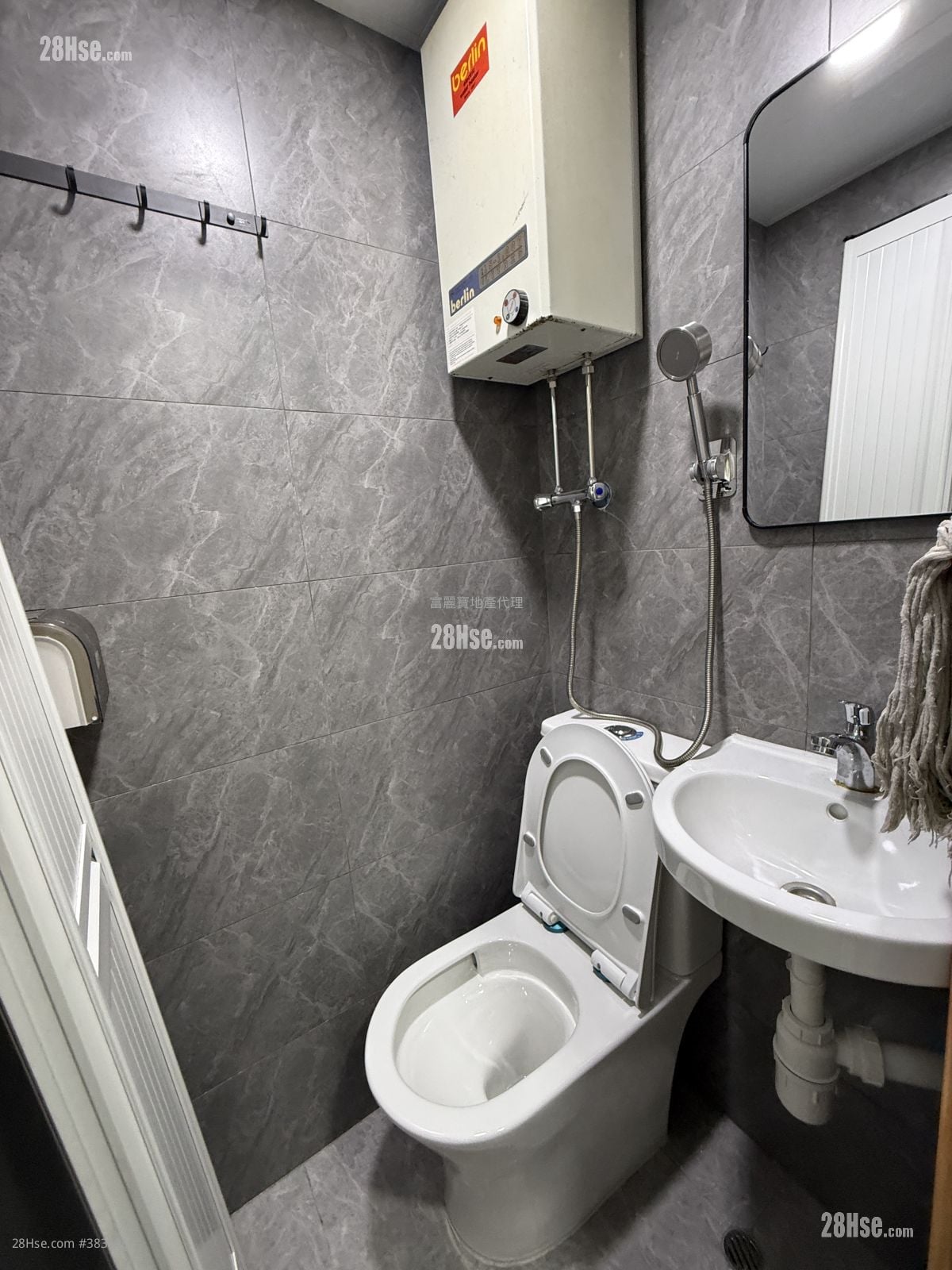 275 To Kwa Wan Road Rental 1 Bedroom , 1 Bathroom 150 ft²