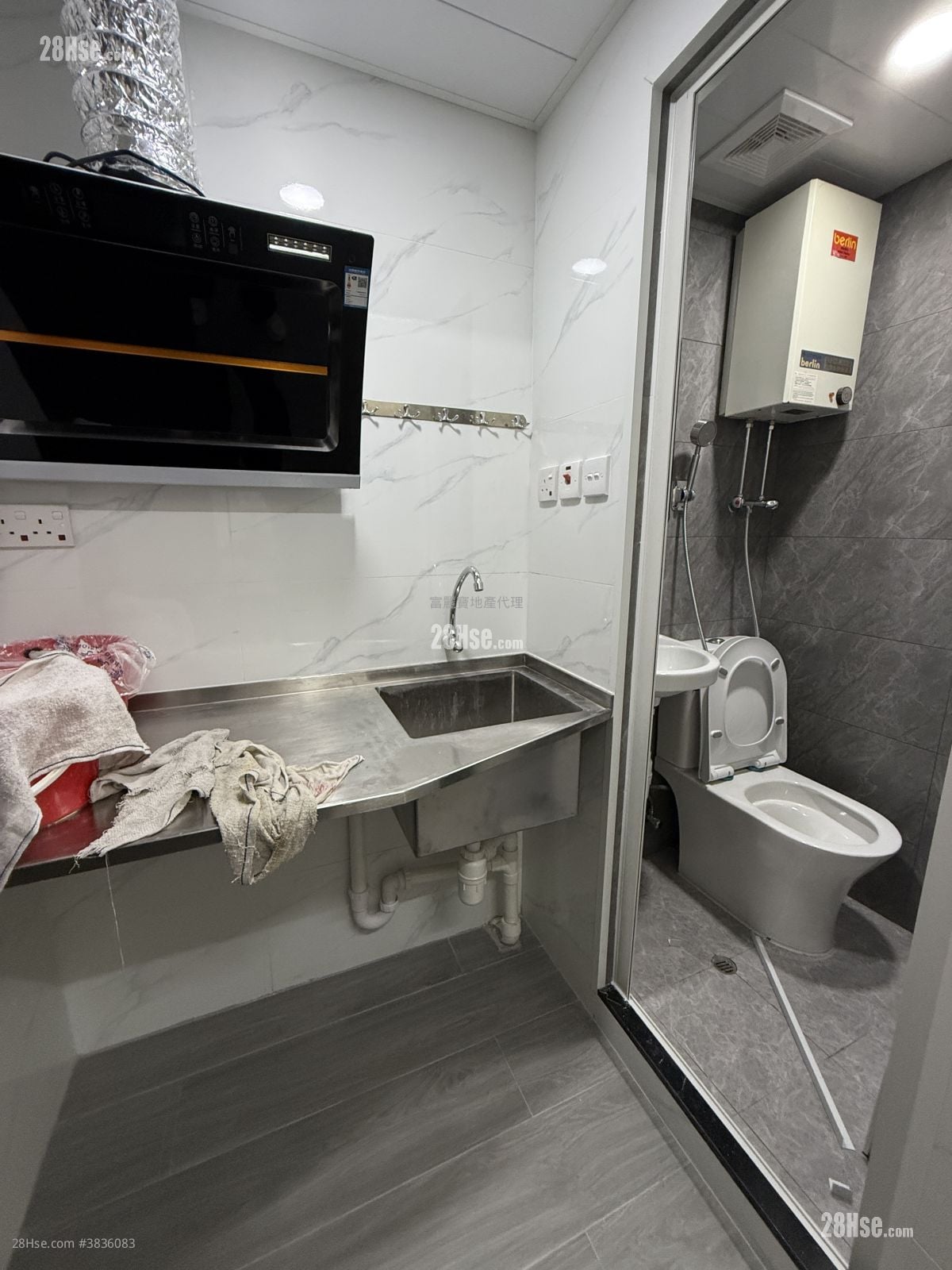 275 To Kwa Wan Road Rental 1 Bedroom , 1 Bathroom 150 ft²