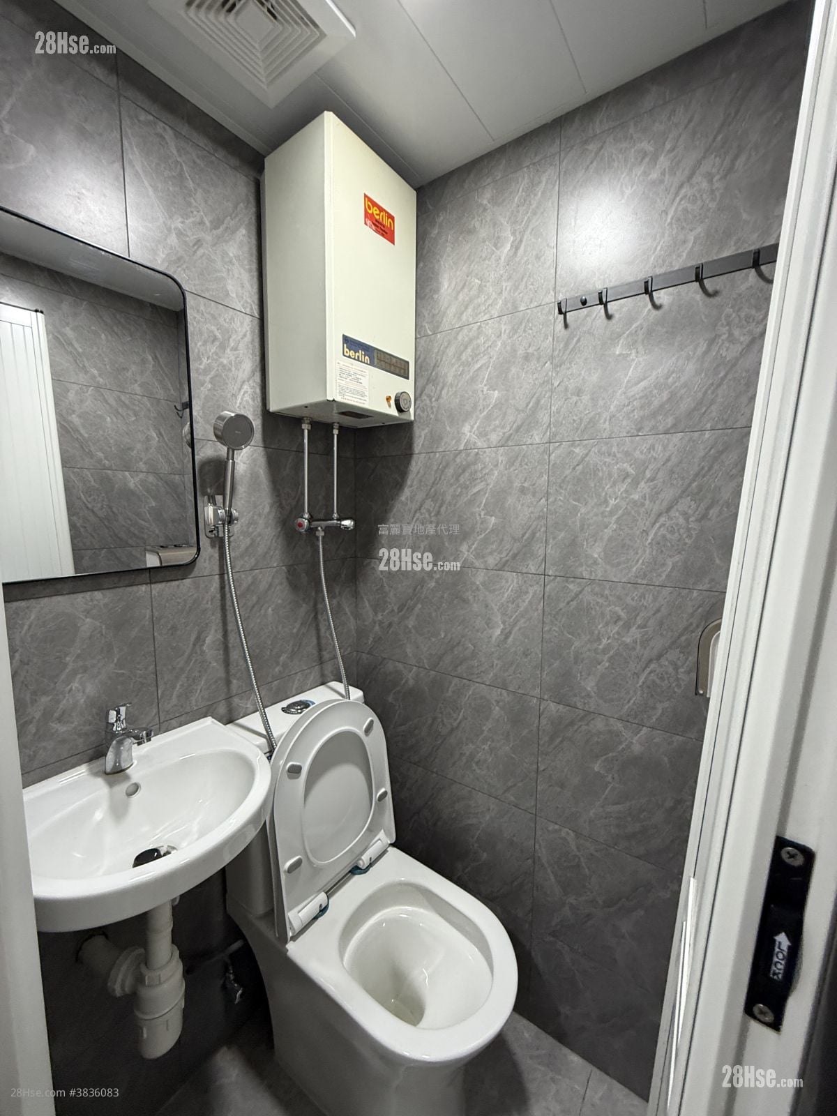 275 To Kwa Wan Road Rental 1 Bedroom , 1 Bathroom 150 ft²