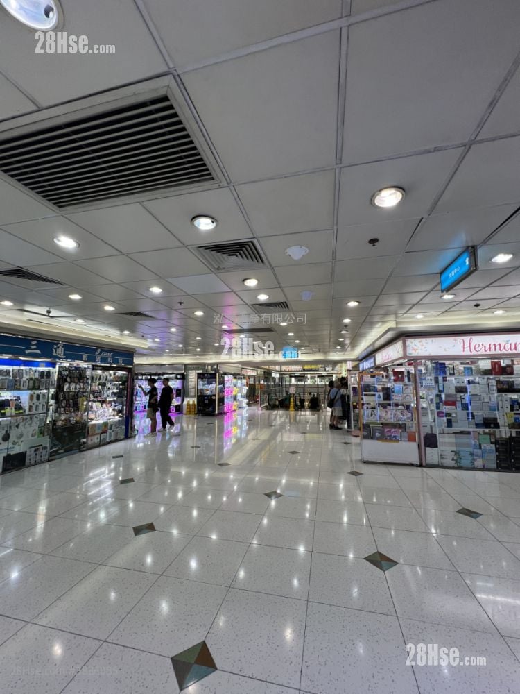 Fortune Plaza Rental Studio