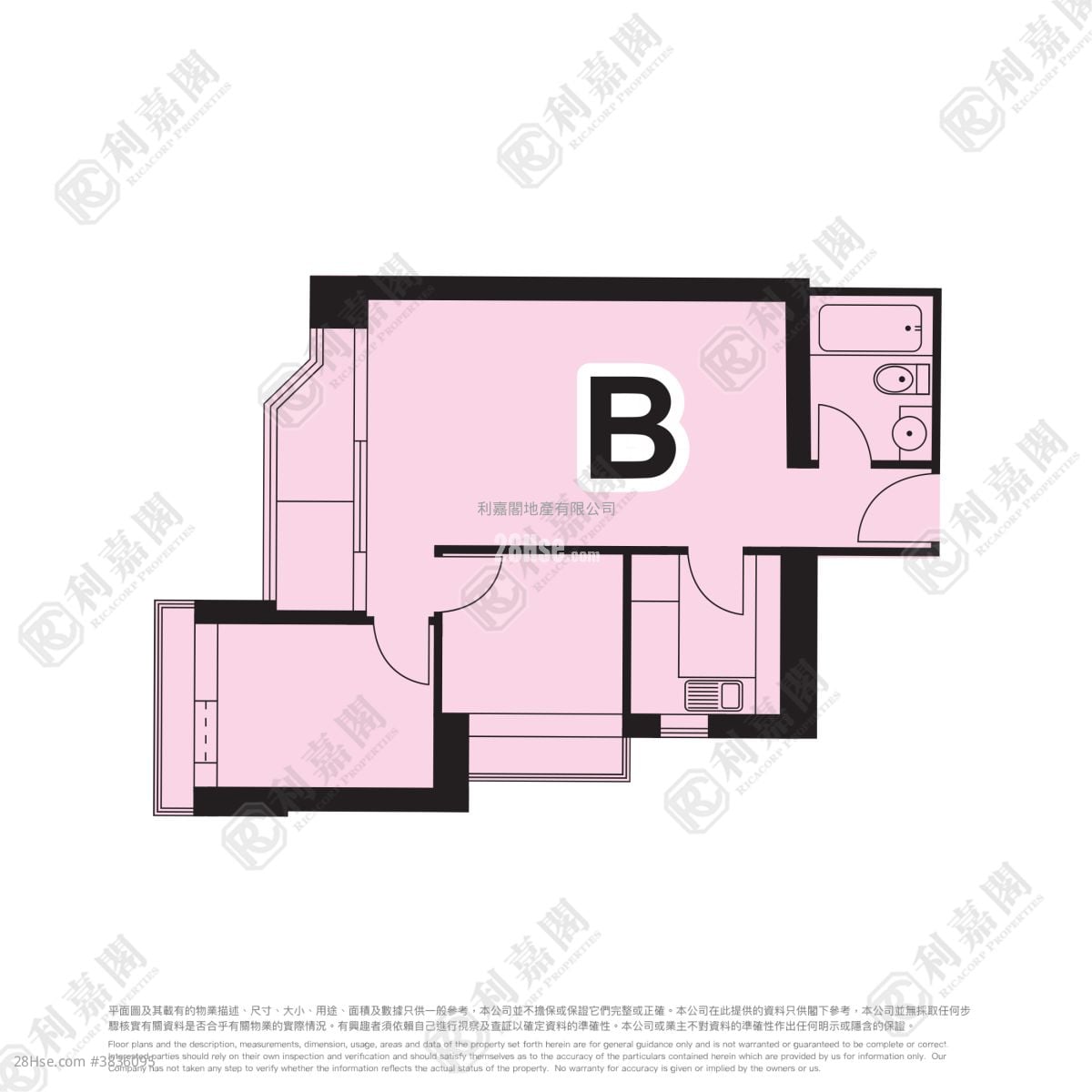 Metro Town Rental 2 Bedrooms , 1 Bathroom 503 ft²