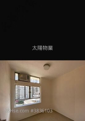 Whampoa Garden Rental 2 Bedrooms 389 ft²