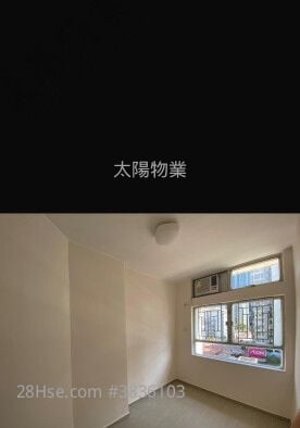 Whampoa Garden Rental 2 Bedrooms 389 ft²