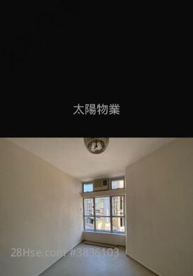 Whampoa Garden Rental 2 Bedrooms 389 ft²